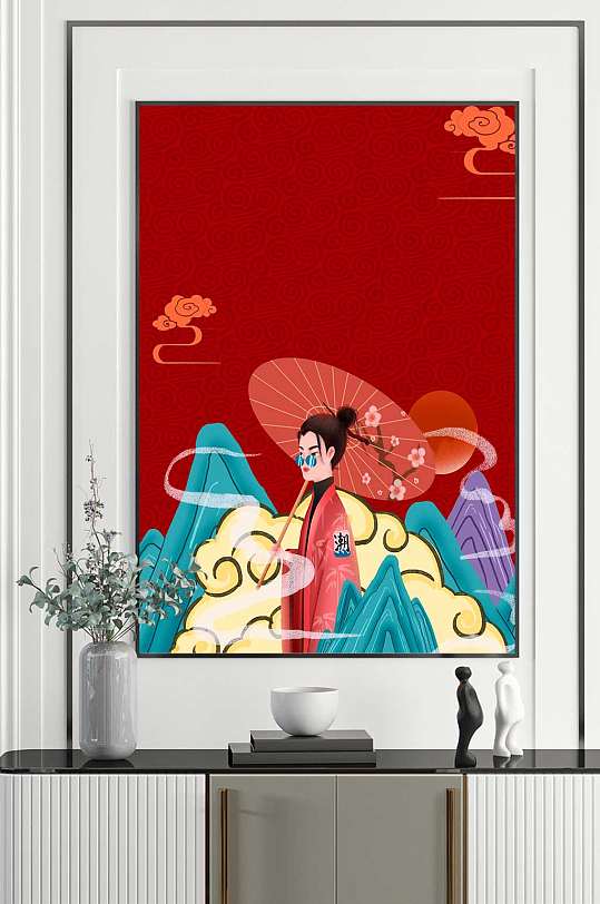 国潮新中式装饰画