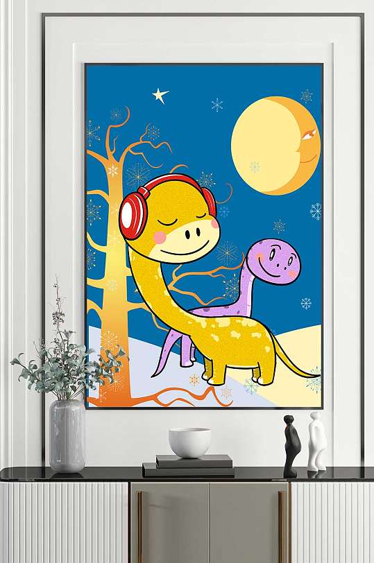 卡通恐龙儿童房装饰画