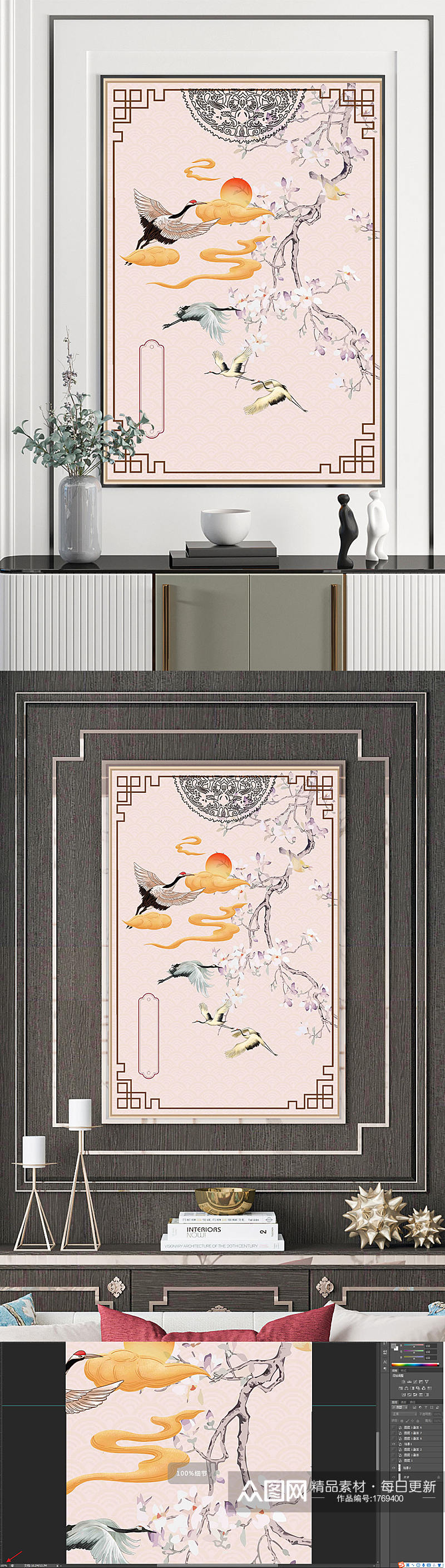 新中式花鸟仙鹤装饰画素材