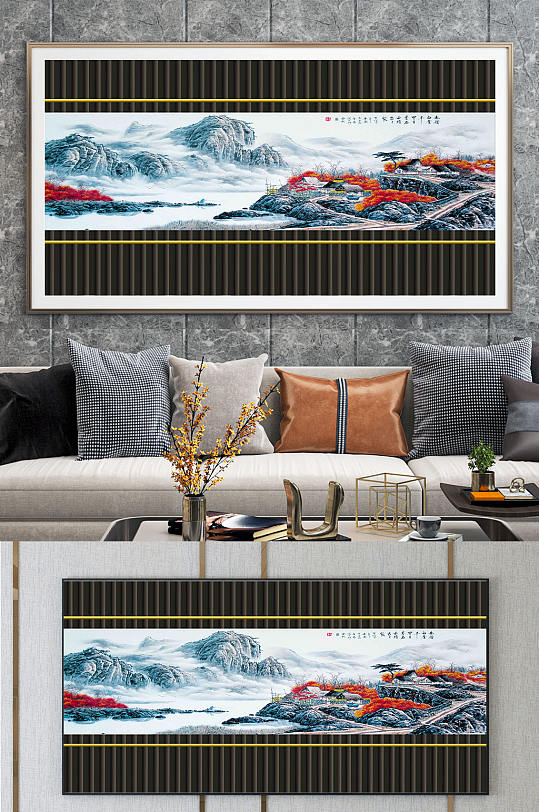 新中式水墨山水装饰画 大气山河图-众图网