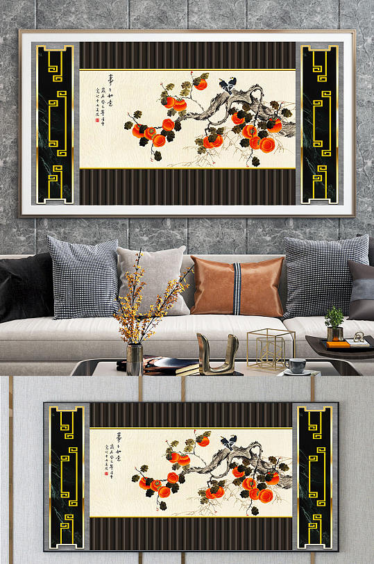 新中式花鸟装饰画-众图网