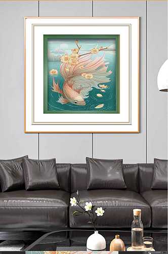 新中式国潮鱼装饰画