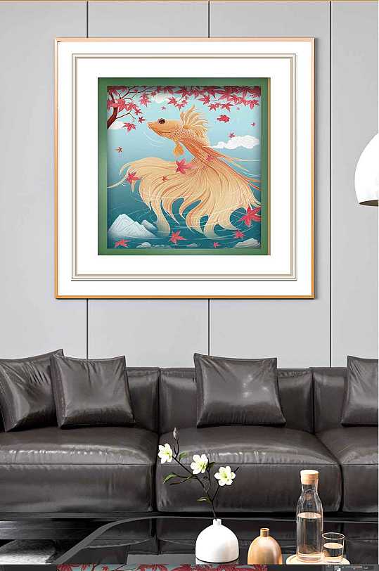 新中式国潮鱼装饰画