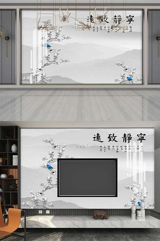 新中式花鸟电视背景墙设计
