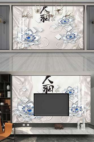 新中式电视背景墙设计