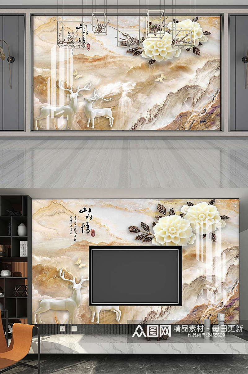 新中式大理石浮雕花朵电视背景墙设计素材