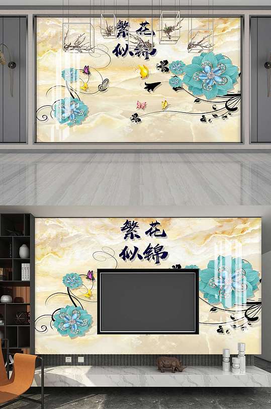 新中式大理石浮雕花朵电视背景墙设计