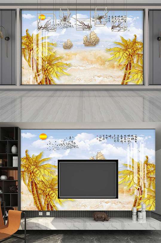 新中式大理石电视背景墙设计-众图网