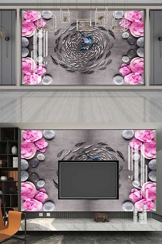 新中式浮雕花朵电视背景墙设计