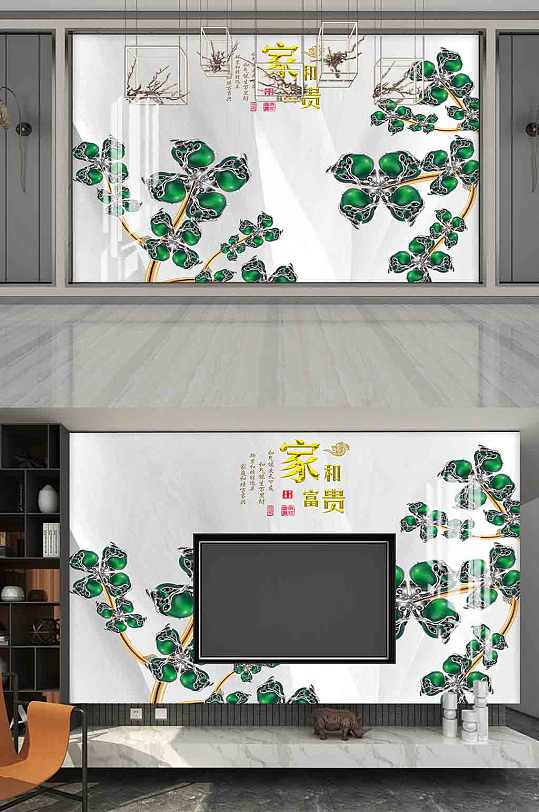 3D立体珠宝墙面背景墙-众图网