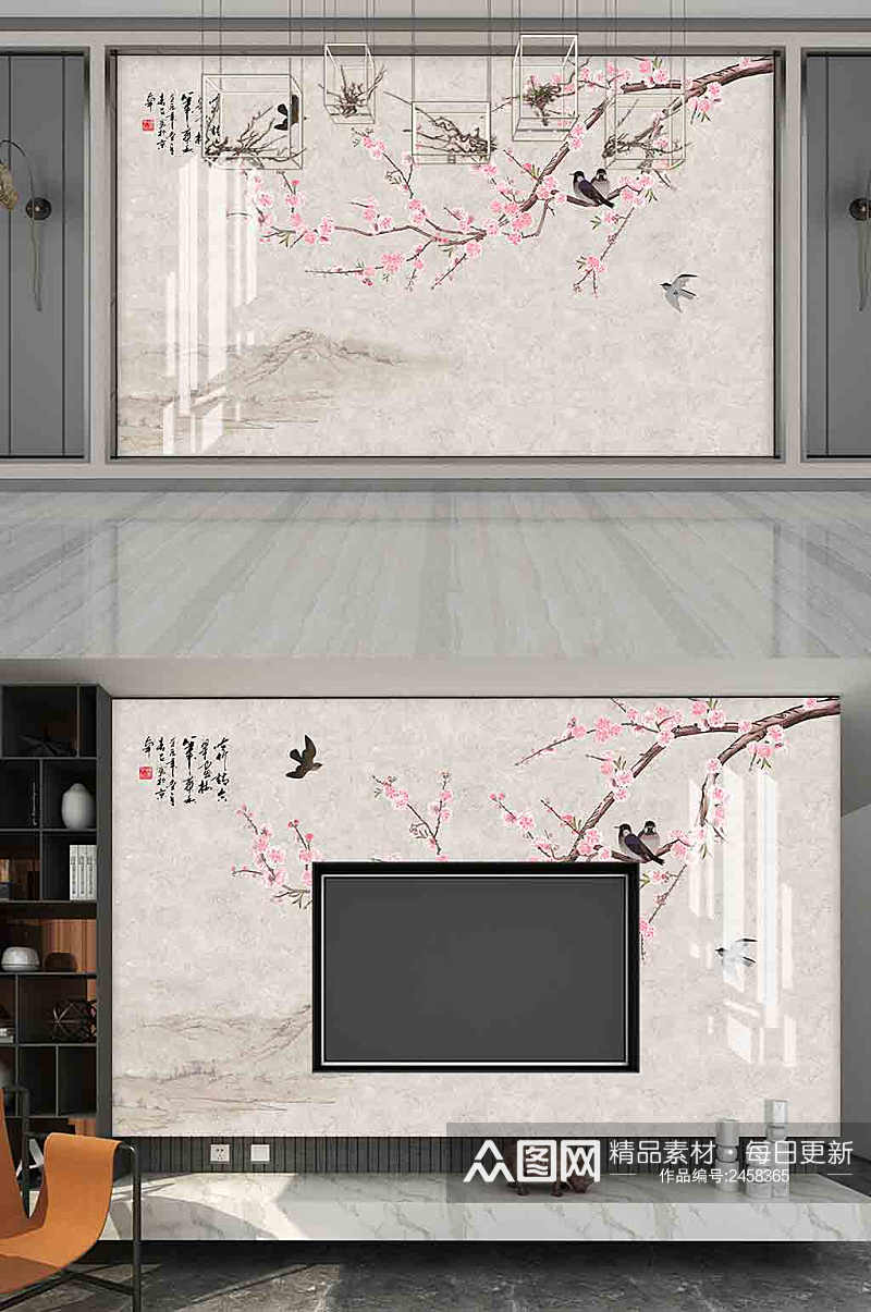 新中式花鸟电视背景墙素材