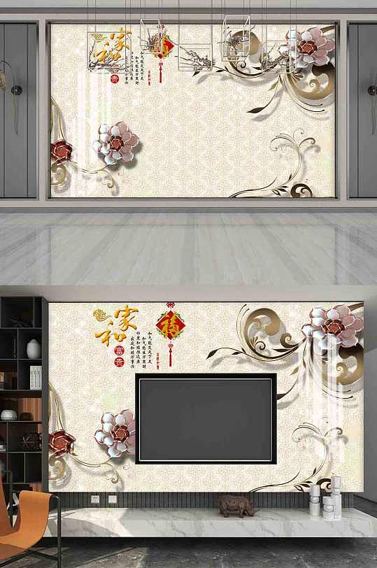 3D浮雕花朵电视背景墙-众图网