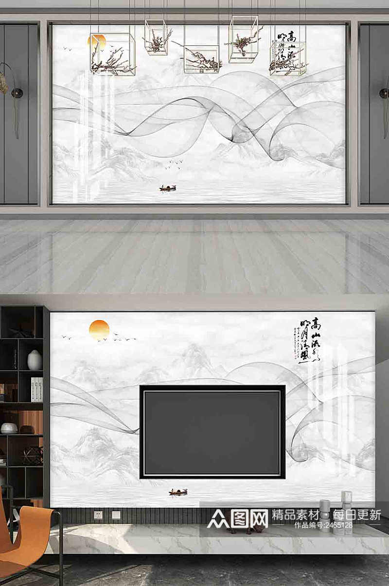 新中式大理石电视背景墙素材