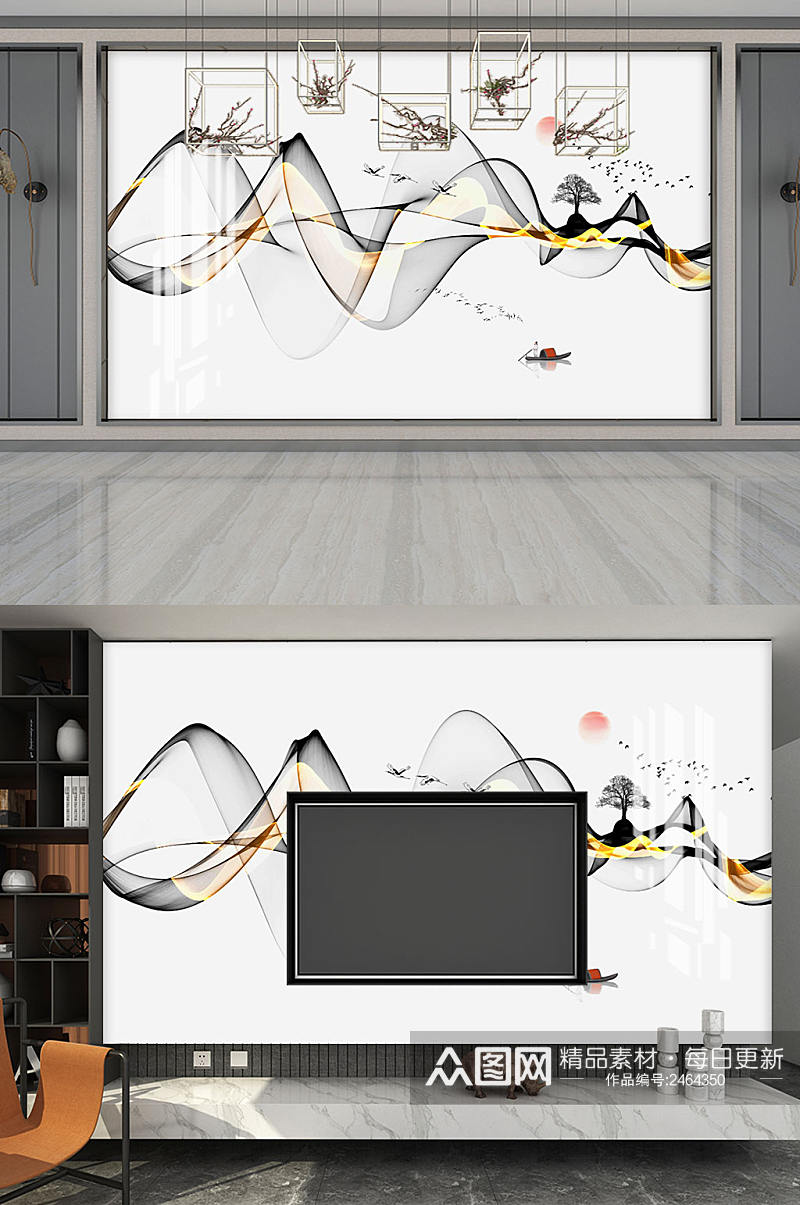 新中式抽象曲线山水电视背景墙素材