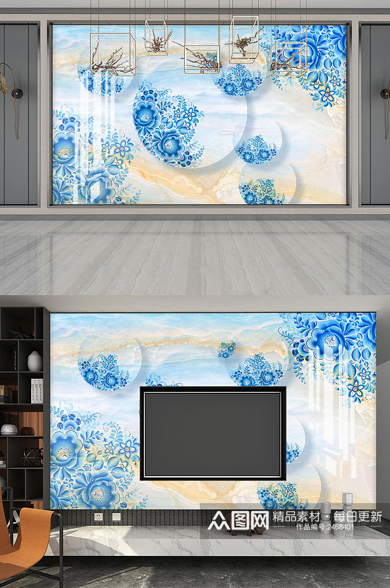 新中式青花瓷电视背景墙素材