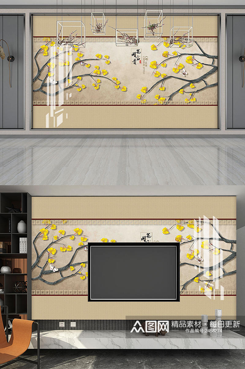 新中式花鸟电视背景墙素材