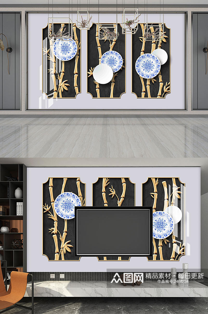 新中式青花瓷电视背景墙素材
