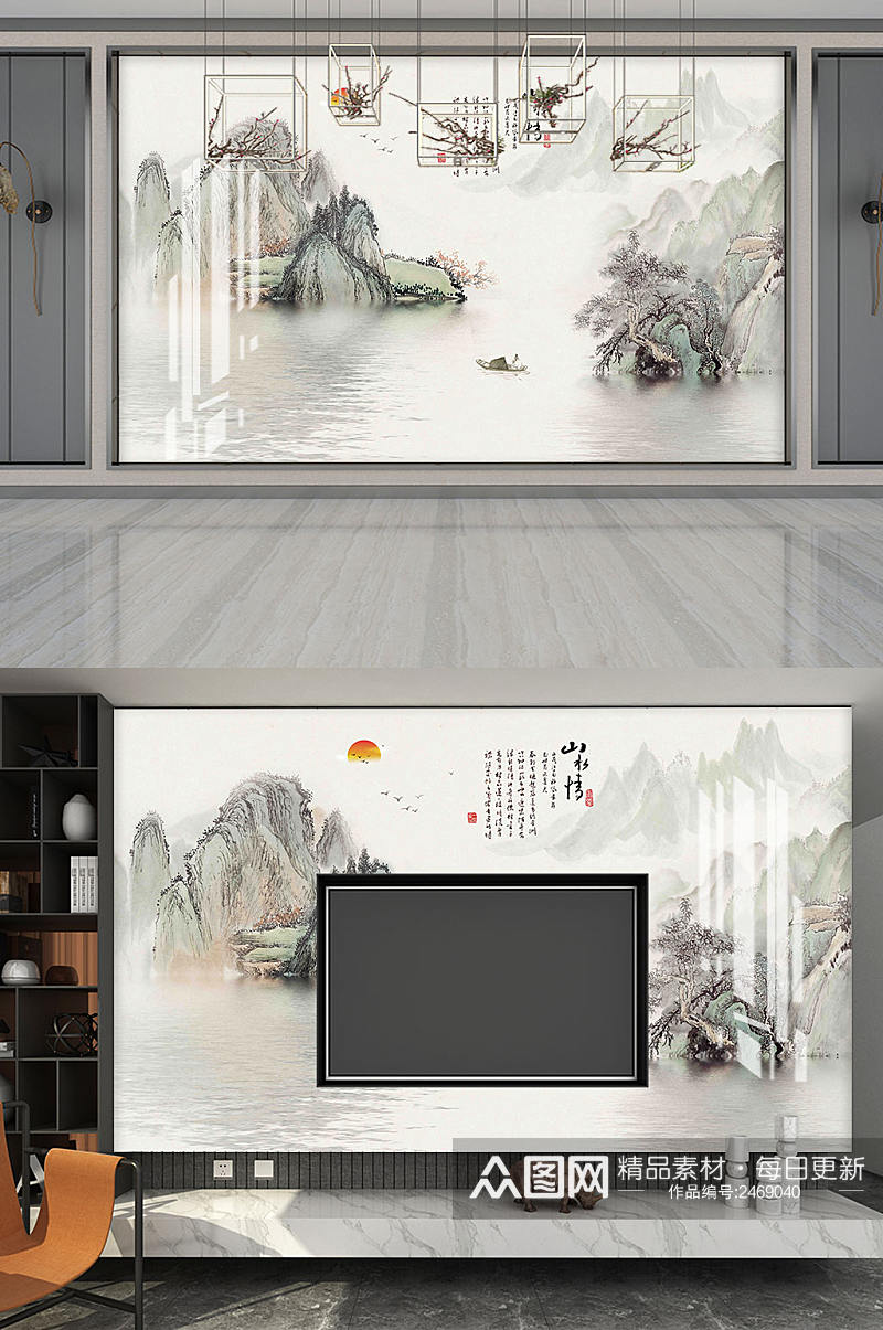 新中式山水电视背景墙素材