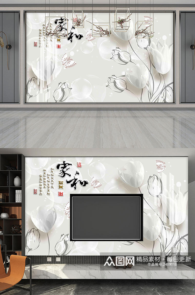 新中式花朵电视背景墙素材