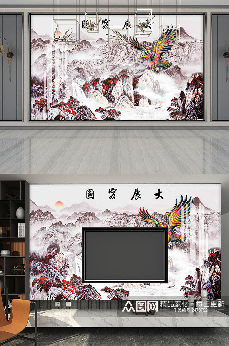 新中式水墨山水长城电视背景墙素材