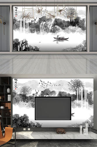 新中式水墨电视背景墙