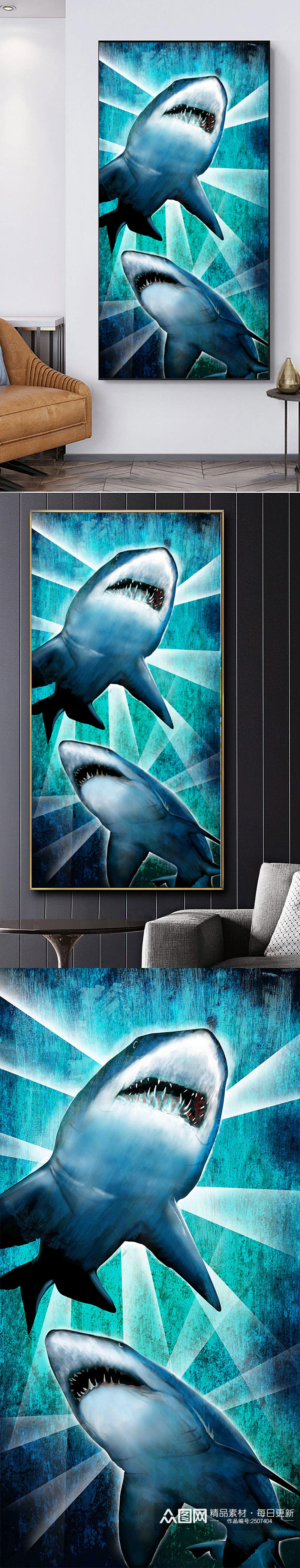 海底世界鲨鱼装饰画素材
