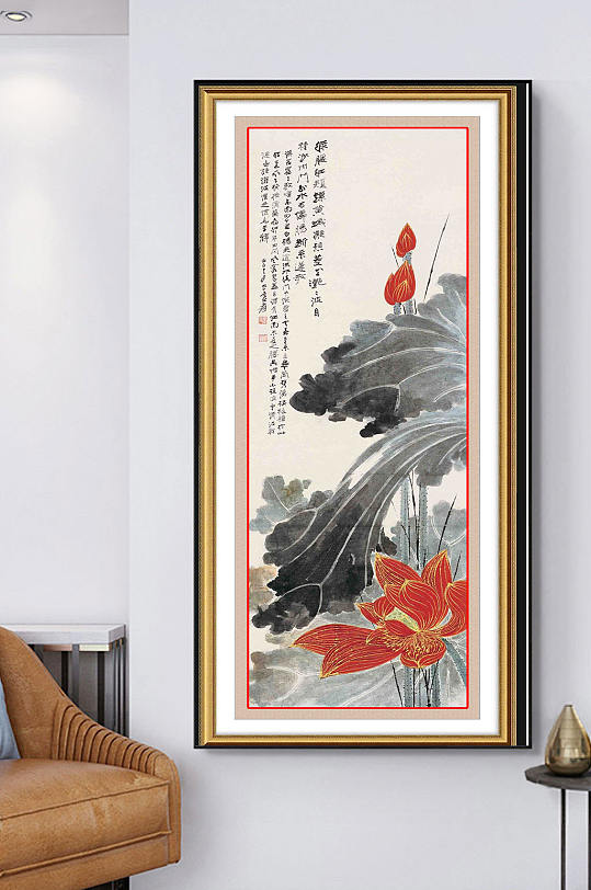 水墨荷花玄关装饰画-众图网