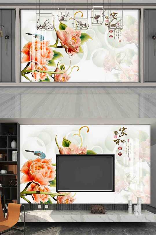 3D立体玉雕电视背景墙-众图网