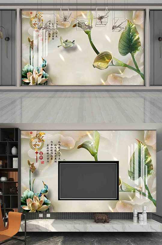 3D立体玉雕电视背景墙-众图网