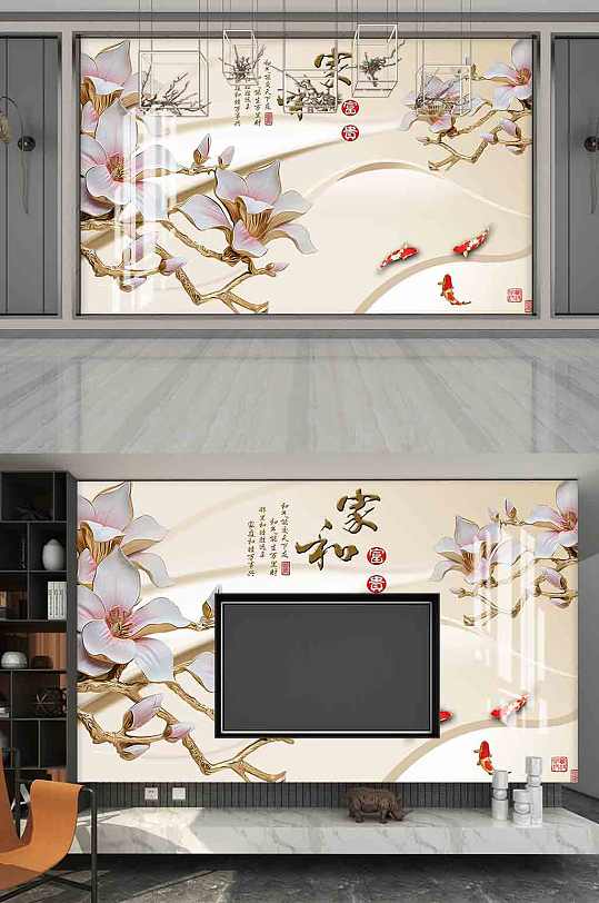 3D立体玉雕电视背景墙-众图网