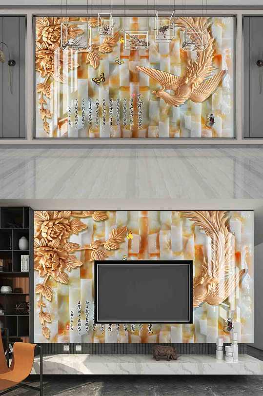 3D立体玉雕电视背景墙-众图网
