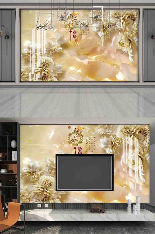 3D立体玉雕电视背景墙-众图网