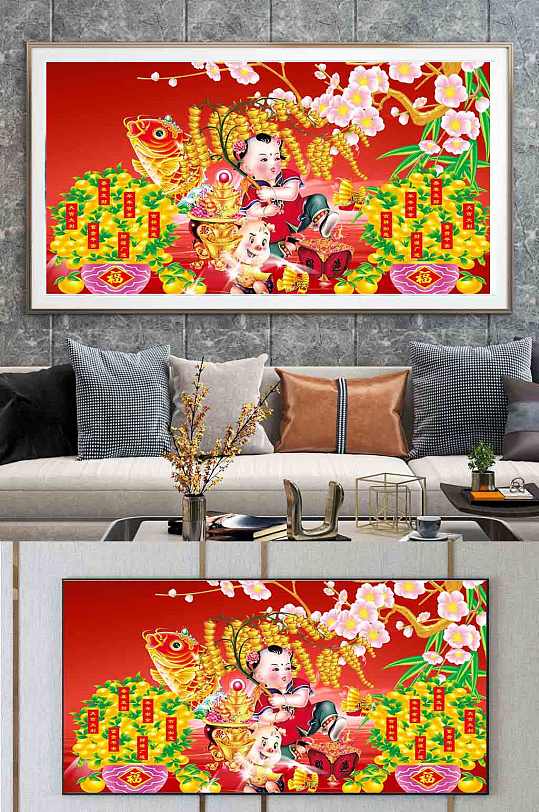 招财童子中式装饰画-众图网