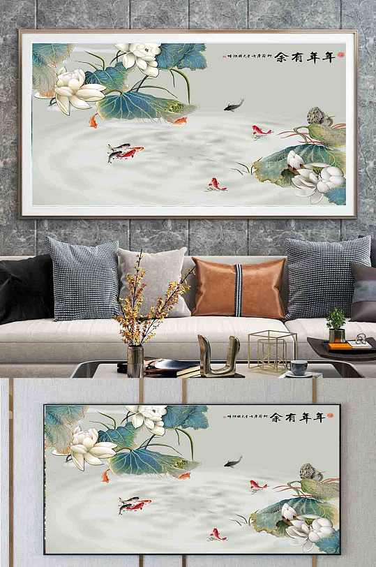 荷花鱼中式装饰画-众图网