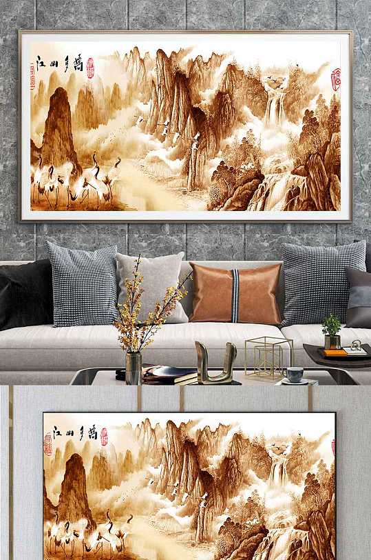 中式江山多娇山水装饰画
