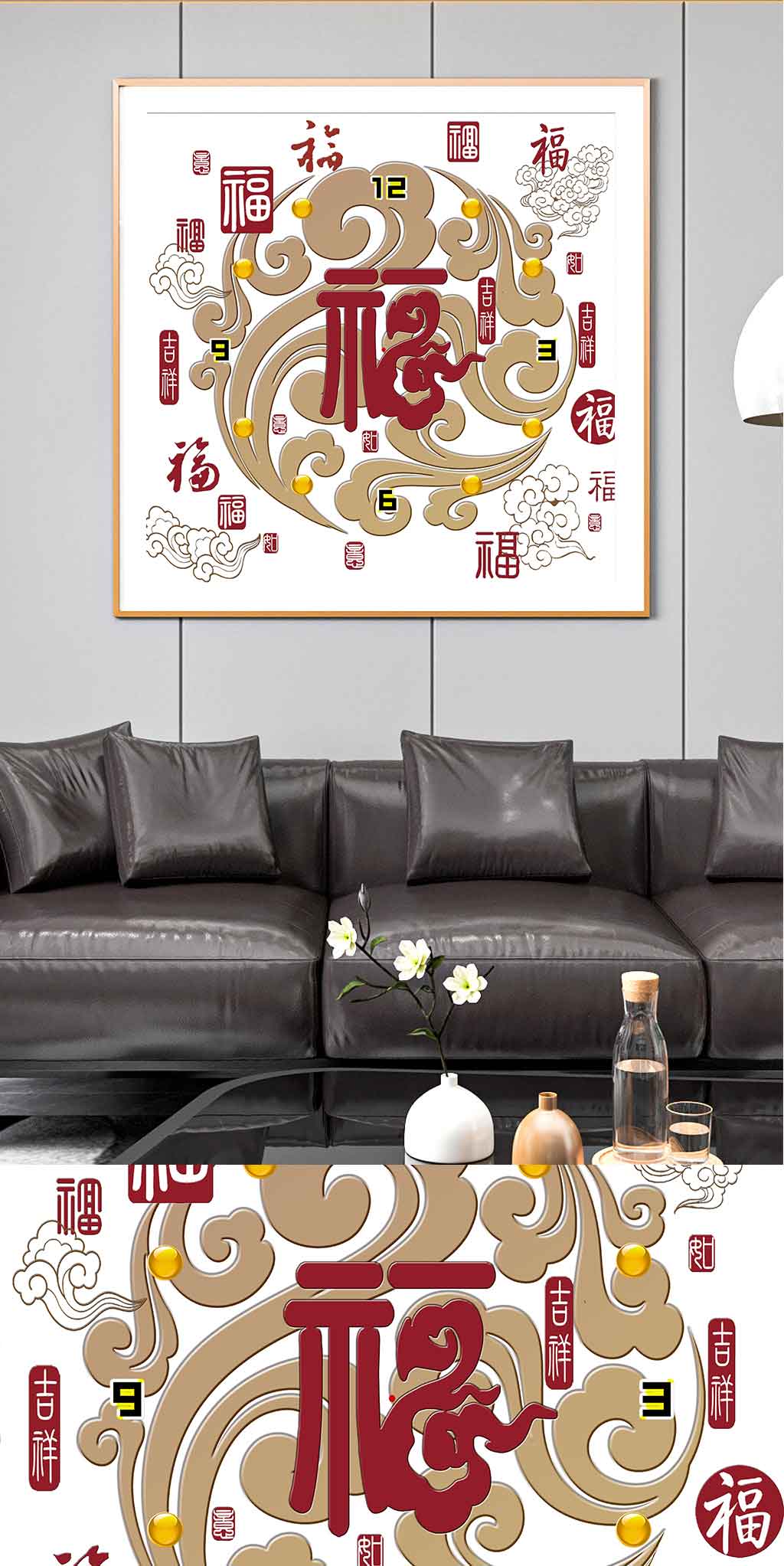 圆形福装饰画素材_圆形福装饰画模板_圆形福装饰画设计图片免费下载-众图网