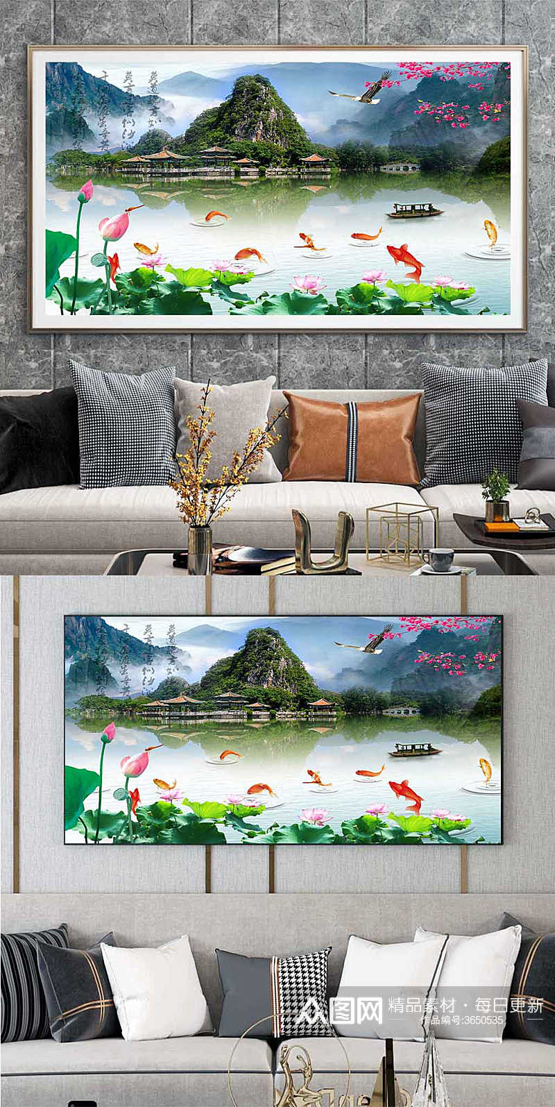 桂林山水如画中式装饰画素材