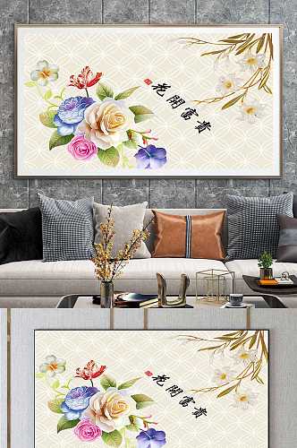 浮雕花朵玉兰中式装饰画