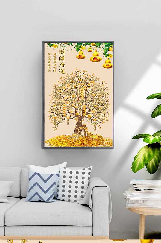 摇钱树金葫芦装饰画