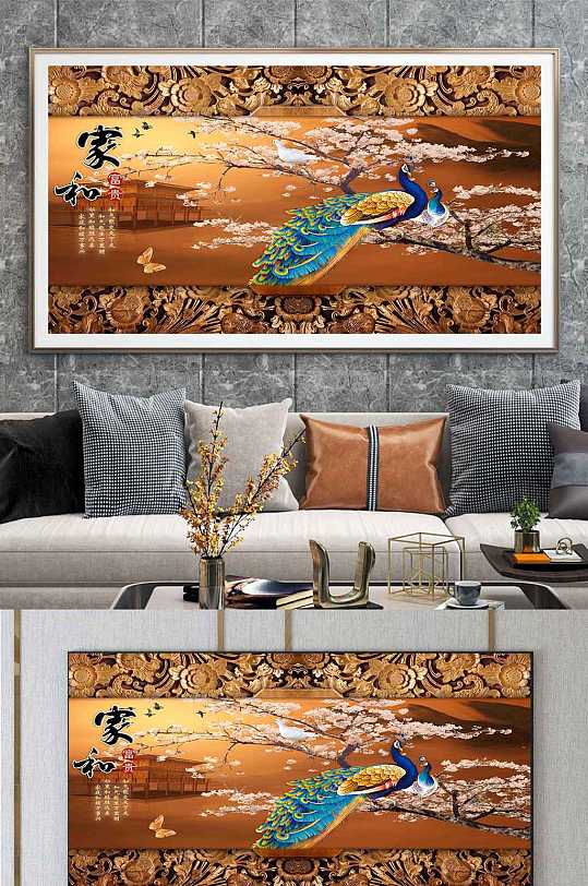 木雕3D立体装饰画-众图网