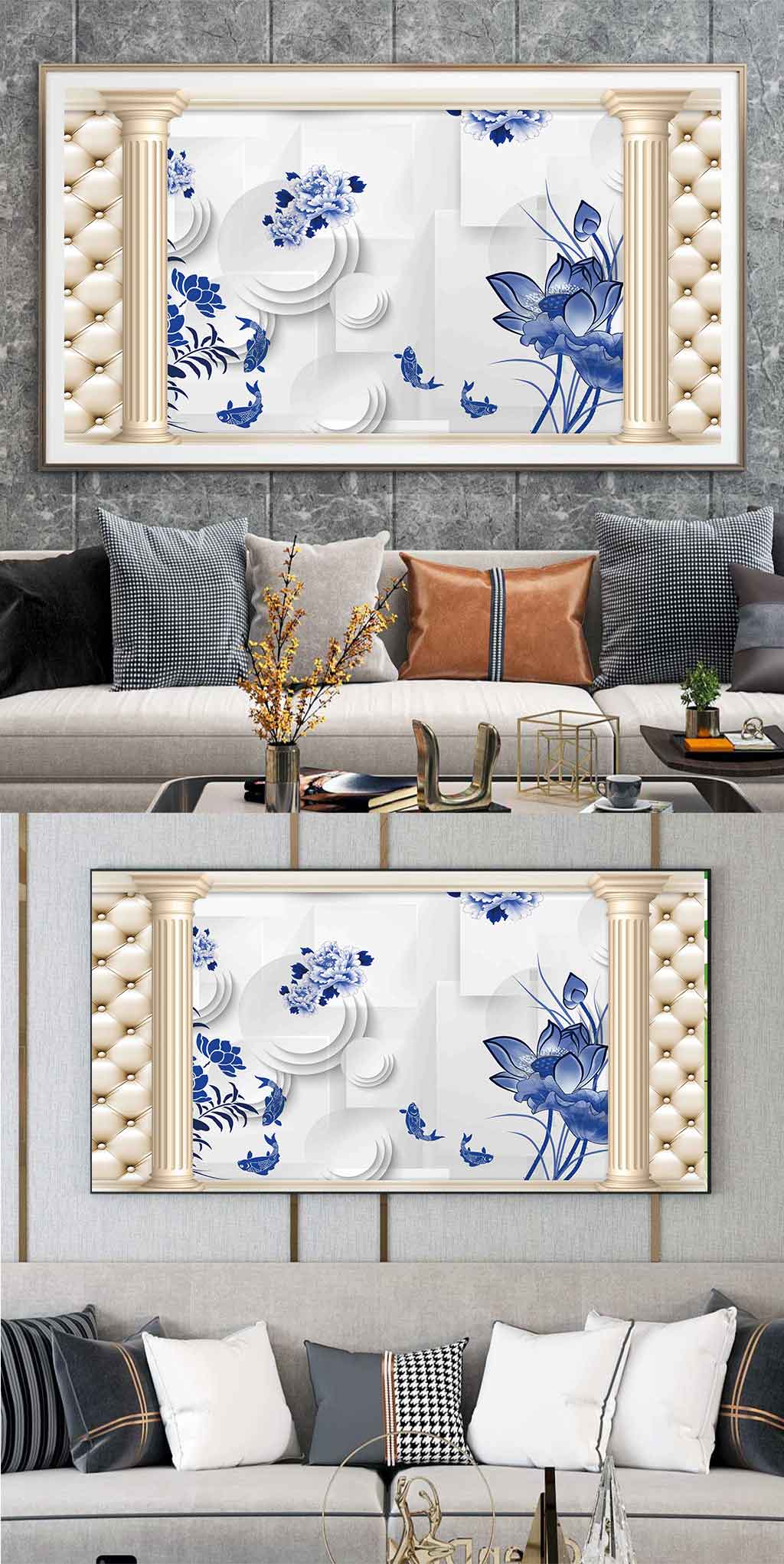 藍(lán)色荷花3D立體背景裝飾畫素材