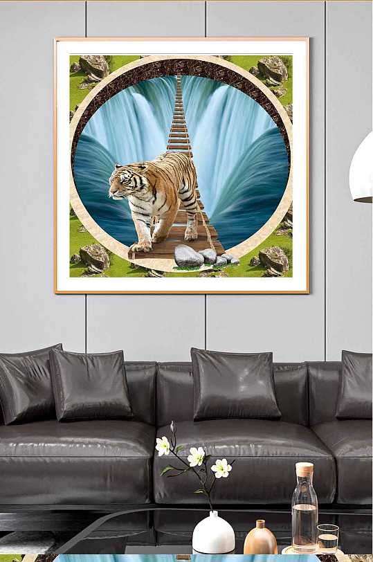 老虎3d立体装饰画