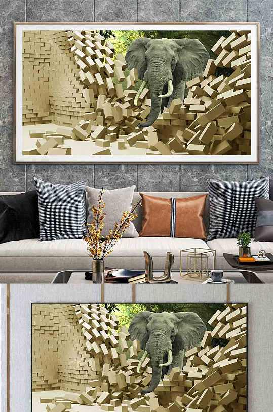 大象3d立体装饰画