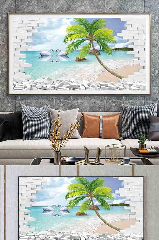 海滩椰子树立体装饰