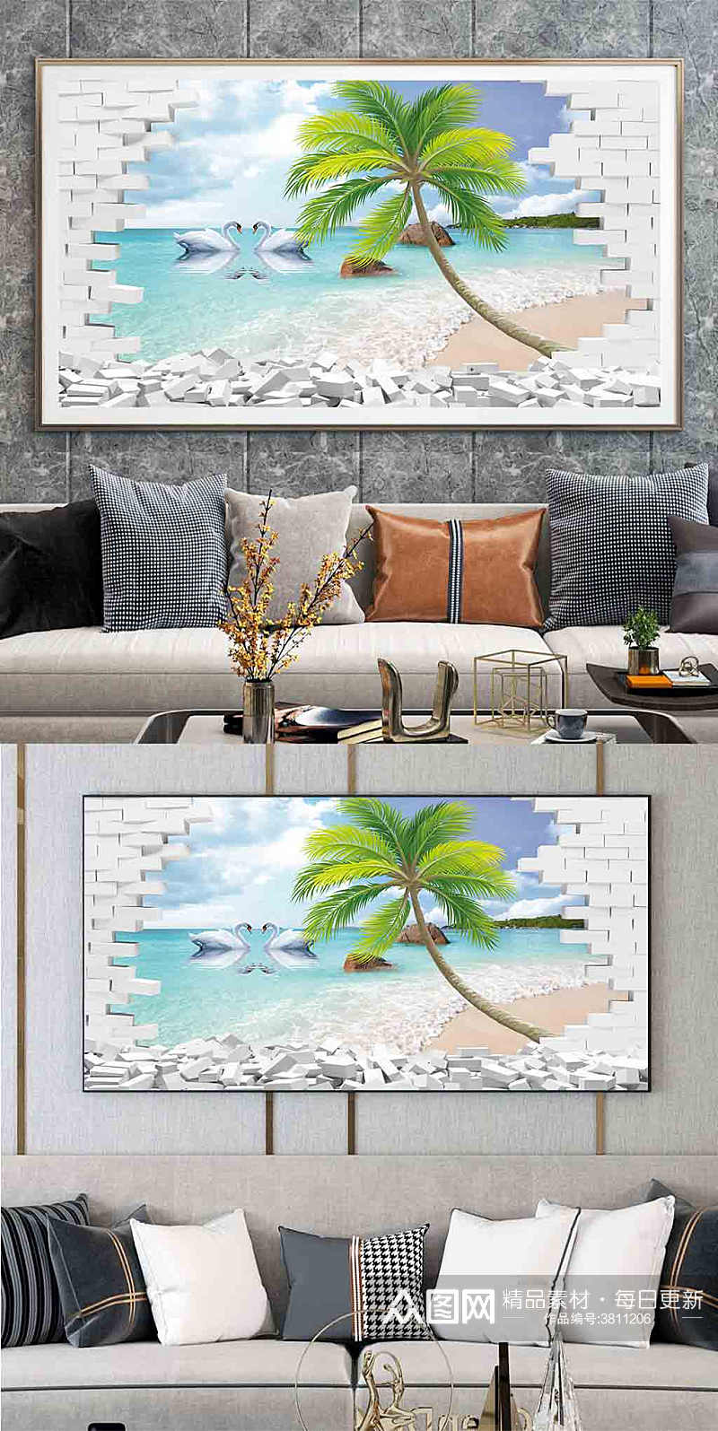 海滩椰子树立体装饰素材