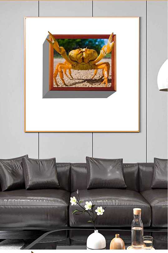 螃蟹3D立体装饰画-众图网