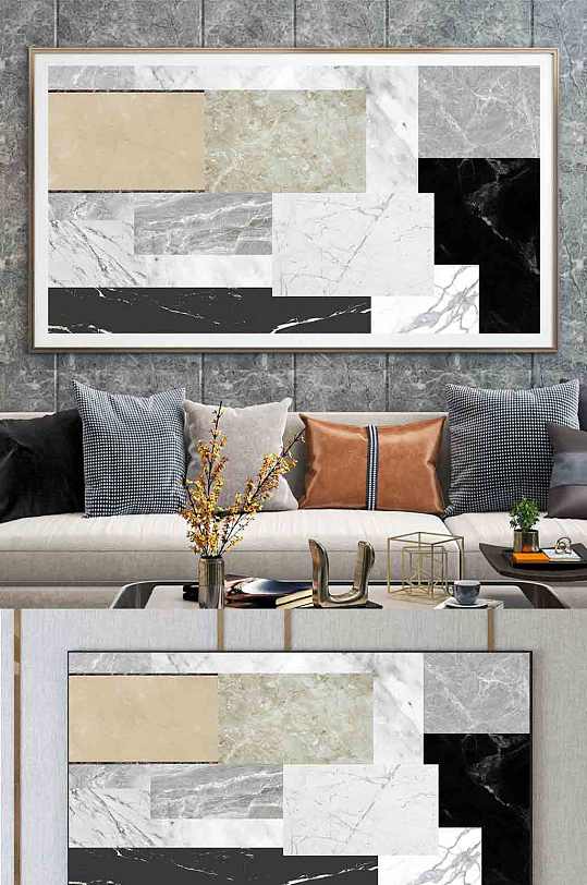 大理石纹理组合简约装饰画