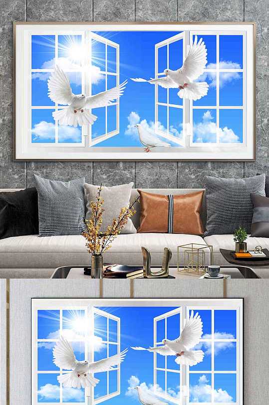 蓝天白云窗户鸽子3D立体装饰画