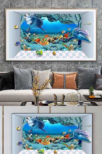 海底世界海豚3D立体装饰画