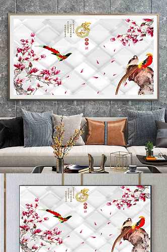 家和富贵玉兰花鸟软包装饰画